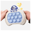 Picture of Fast Push Puzzle Game
